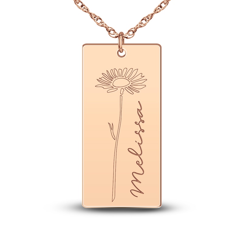 Main Image 1 of Personalized High-Polish Rectangle Necklace 14K Rose Gold 18"