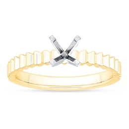 Solitaire Engagement Ring Setting 14K Yellow Gold 2.5mm