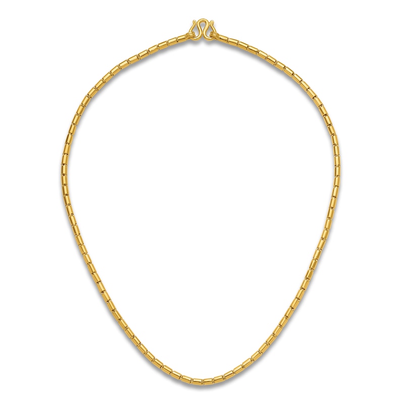 Main Image 4 of High-Polish Barrel Chain Necklace 24K Yellow Gold 24" 4.3mm