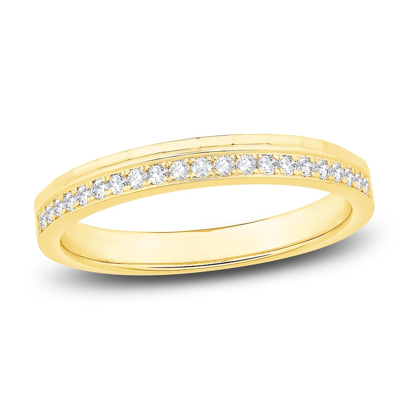 Diamond Anniversary Ring 1/6 ct tw Round 14K Yellow Gold