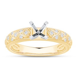Certified Diamond Lattice Engagement Ring Setting 1/10 ct tw 14K Yellow Gold