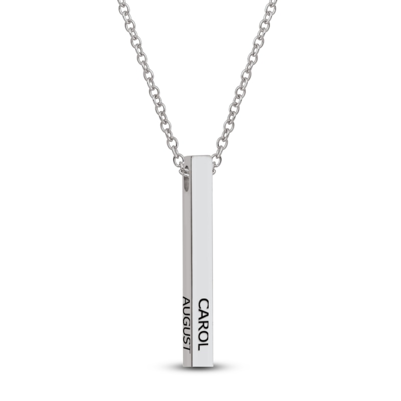Main Image 1 of Engravable Stick Necklace 14K White Gold 20"