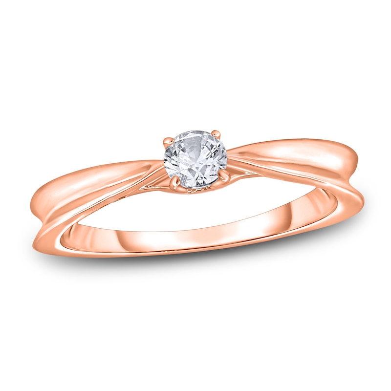 Main Image 1 of Diamond Solitaire Concave Engagement Ring 1/4 ct tw Round 14K Rose Gold (I2/I)