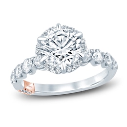 Pnina Tornai Lab-Created Diamond Engagement Ring 2-7/8 ct tw Round 14K White Gold