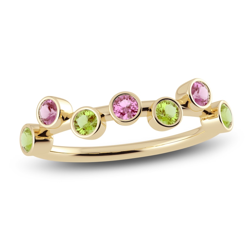 Main Image 1 of Juliette Maison Natural Pink Tourmaline & Natural Peridot Ring 10K Yellow Gold