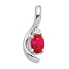 Natural Ruby Pendant Charm Diamond Accents 14K White Gold