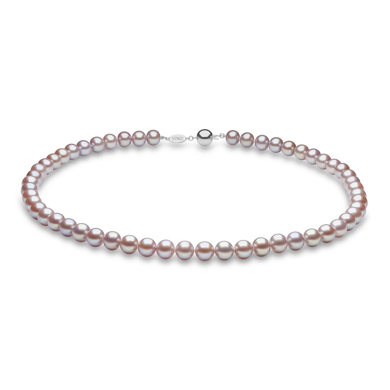Main Image 1 of Yoko London Pink Freshwater Cultured Pearl Necklace 18K White Gold 18"