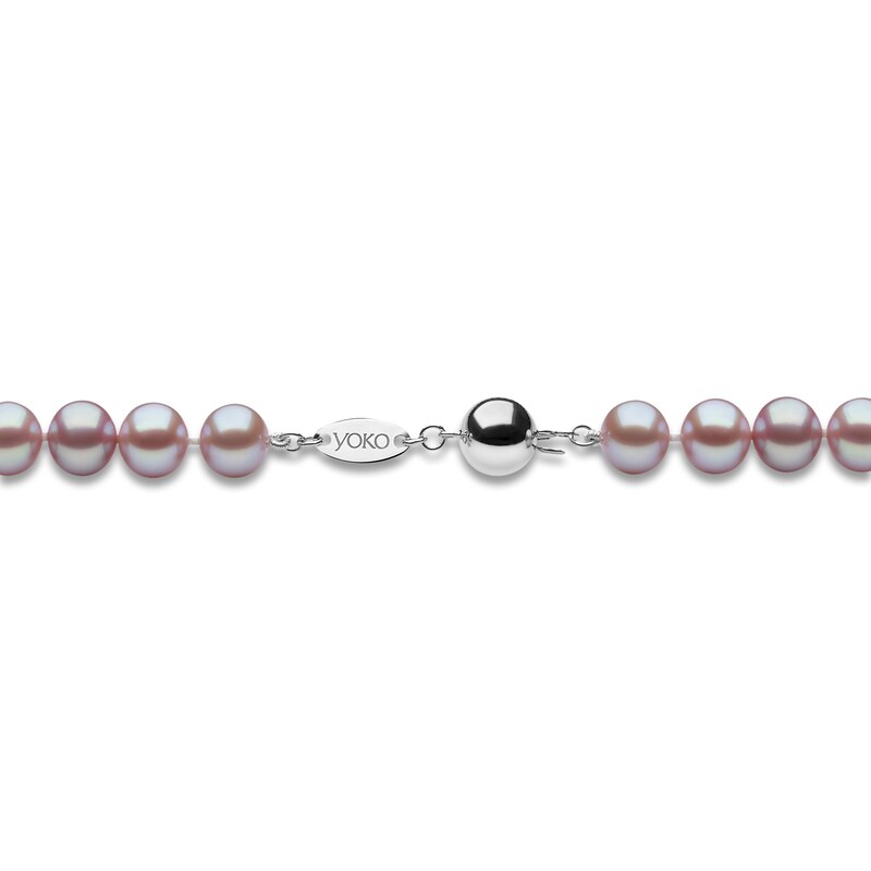 Main Image 2 of Yoko London Pink Freshwater Cultured Pearl Necklace 18K White Gold 18"