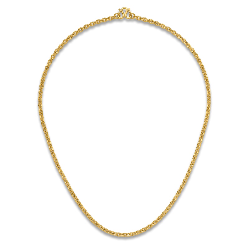 Main Image 4 of High-Polish Open Oval Chain Necklace 24K Yellow Gold 24" 5.4mm