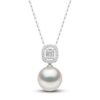 Thumbnail Image 1 of Yoko London South Sea Cultured Pearl Necklace 1/3 ct tw Diamonds 18K White Gold 16"