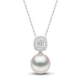 Yoko London Cultured South Sea Pearl Necklace 1/3 ct tw Diamonds 18K White Gold 16&quot;