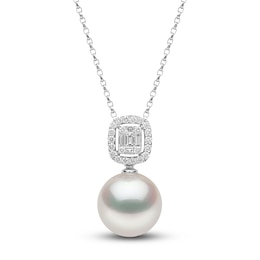 Yoko London South Sea Cultured Pearl Necklace 1/3 ct tw Diamonds 18K White Gold 16"