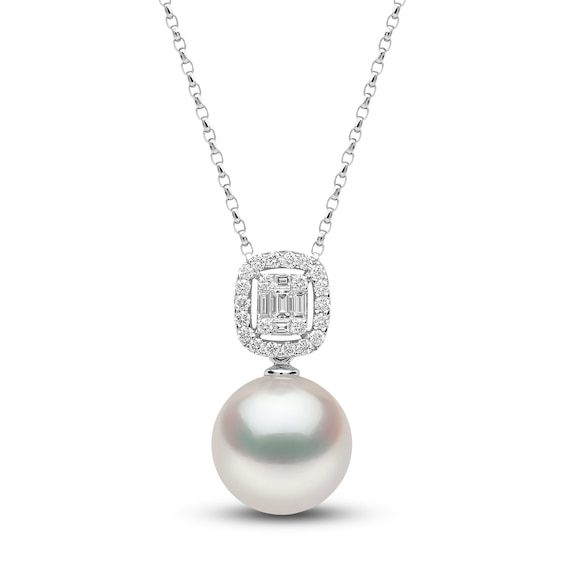 Yoko London South Sea Cultured Pearl Necklace 1/3 ct tw Diamonds 18K White Gold 16"