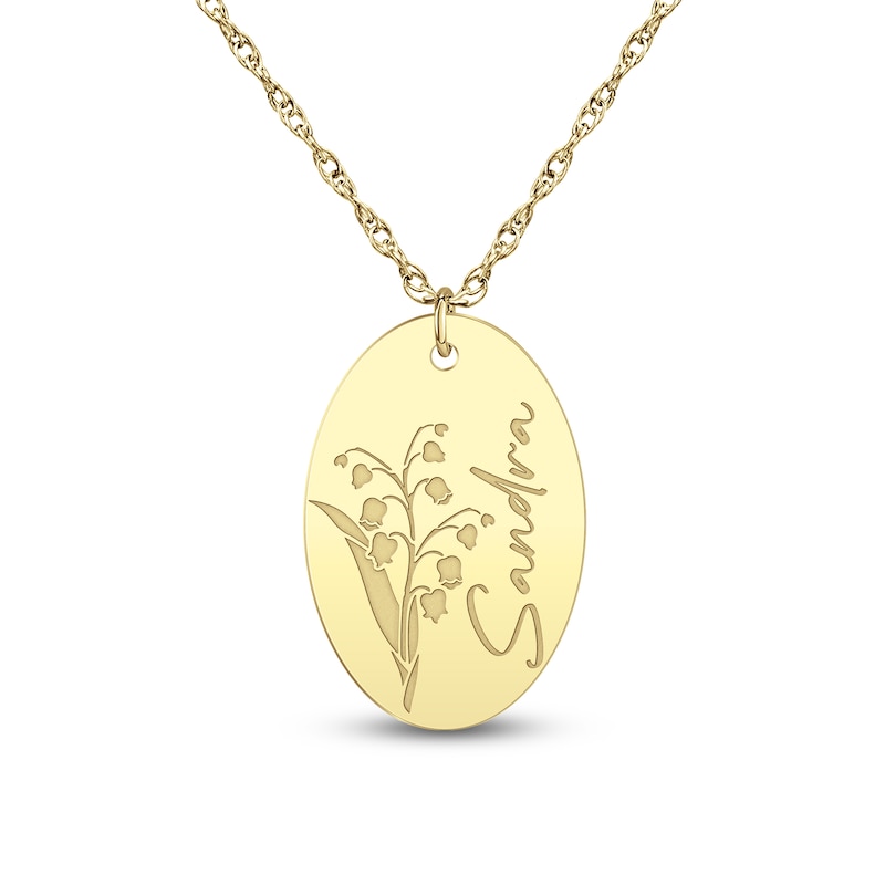 Main Image 1 of Script Name & Birth Flower Oval Necklace 10K Yellow Gold 18"