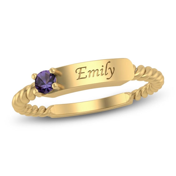 Natural Amethyst Engravable ID Ring 10K Yellow Gold