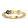 Thumbnail Image 2 of &nbsp;Natural Amethyst Engravable ID Ring 10K Yellow Gold