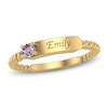 Thumbnail Image 1 of &nbsp;Lab-Created Alexandrite Engravable ID Ring 10K Yellow Gold