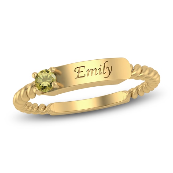 Natural Peridot&nbsp;Engravable ID Ring 10K Yellow Gold