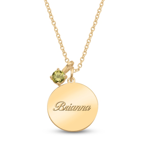 Name Disc & Natural Peridot Solitaire Charm Necklace 10K Yellow Gold 18" (1 Line)