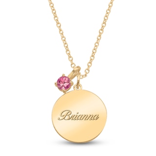 Name Disc & Pink Lab-Created Spinel Solitaire Charm Necklace 10K Yellow Gold 18" (1 Line)