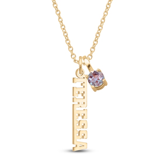 Lab-Created Alexandrite & Personalized Name Charm Necklace 10K Yellow Gold 18"