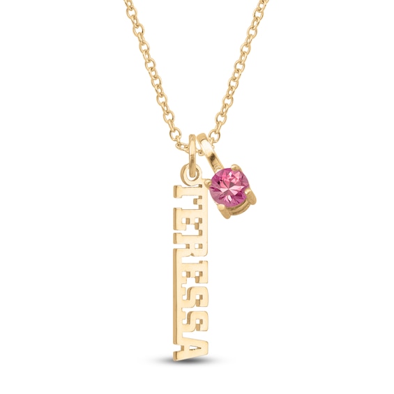 Pink Lab-Created Spinel & Personalized Name Charm Necklace 10K Yellow Gold 18"