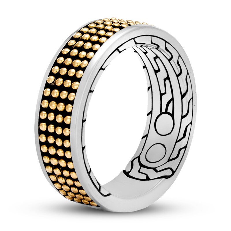 John Hardy Men's Jawan Band Ring Sterling Silver/18K Yellow Gold 7.5mm