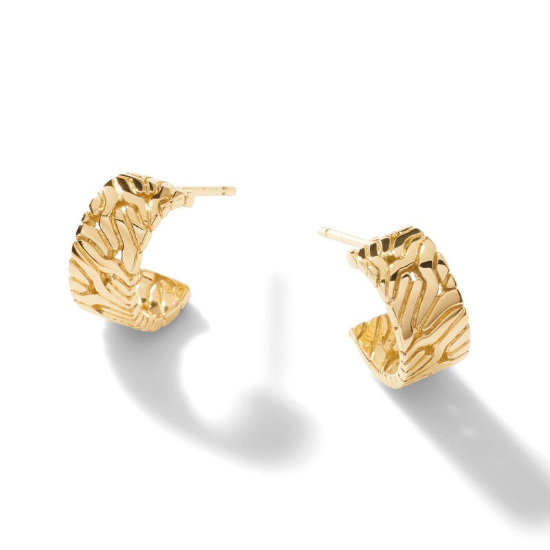John Hardy Classic Chain Hoop Earrings 18K Yellow Gold