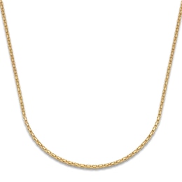 LUSSO by Italia D'Oro Solid Men's Bismarck Chain Necklace 14K Yellow Gold 20" 1.28mm