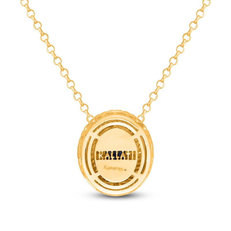 Main Image 3 of Kallati Oval-Cut Natural Blue Sapphire & Diamond Necklace 1/6 ct tw 14K Yellow Gold 18"