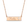 Thumbnail Image 1 of Engravable Name Bar Necklace with Cross Cutout 14K Rose Gold 18"