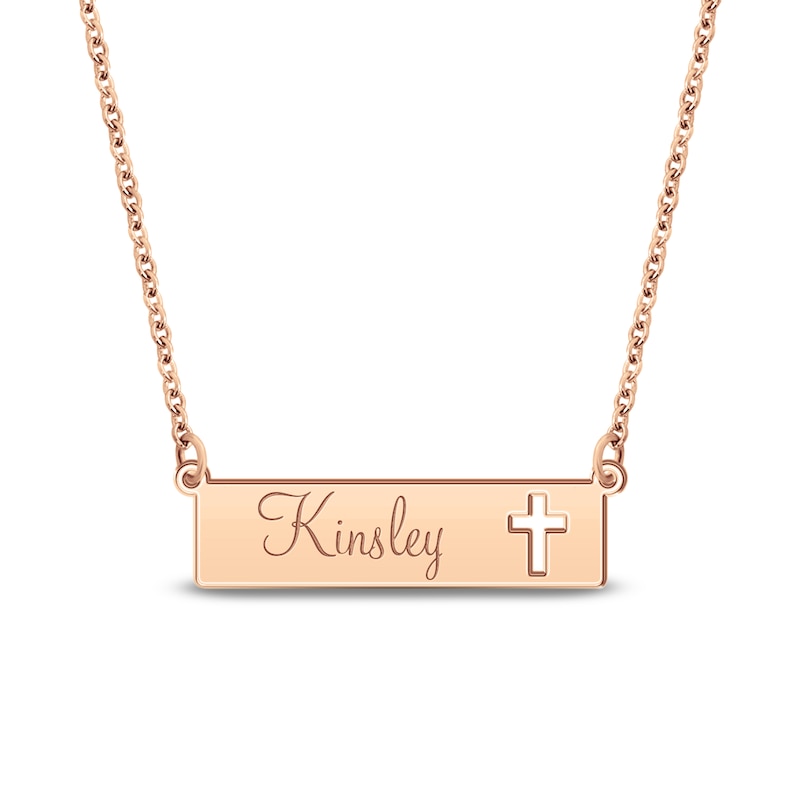 Main Image 1 of Engravable Name Bar Necklace with Cross Cutout 14K Rose Gold 18"