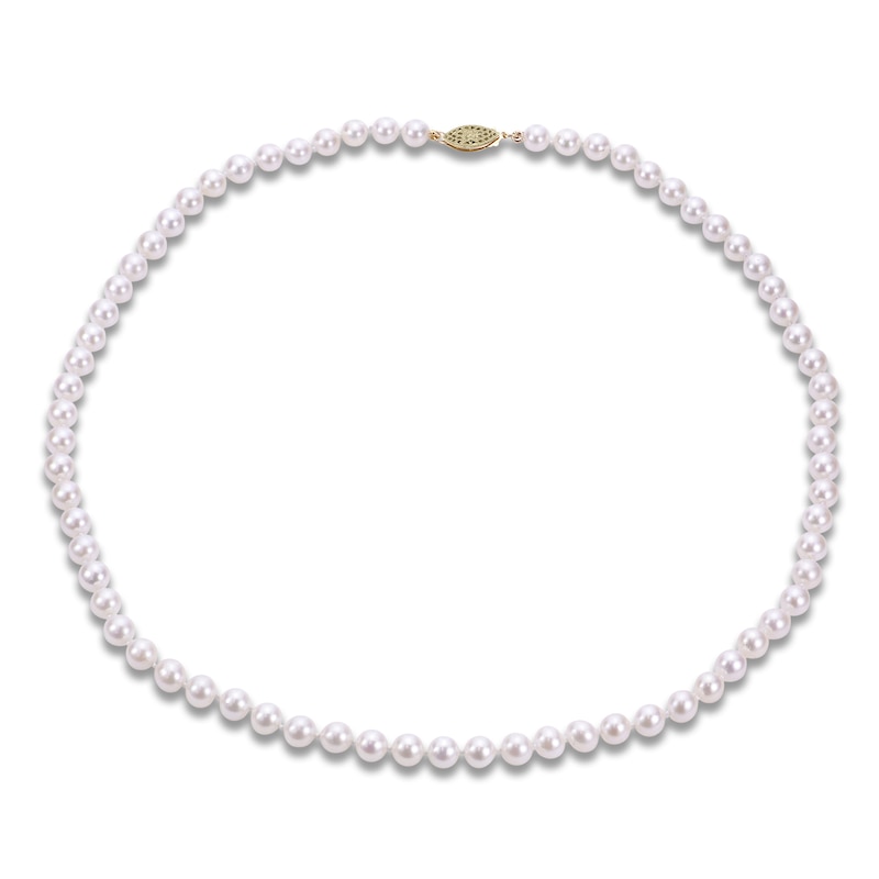 Main Image 1 of Akoya Cultured Pearl Necklace 14K Yellow Gold 7.5-8mm 16"
