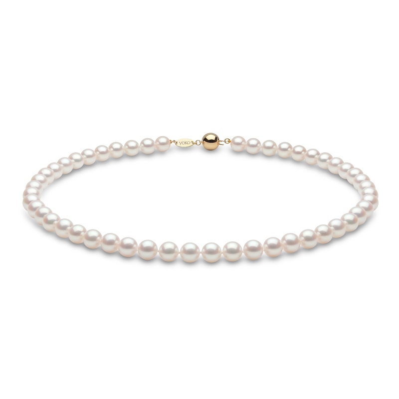 Main Image 1 of Yoko London 8mm Akoya Cultured Pearl Necklace 18K Yellow Gold 18"