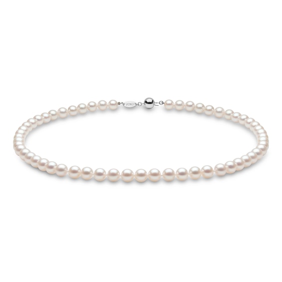Yoko London 7mm Akoya Cultured Pearl Necklace 18K White Gold 18"