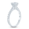 Thumbnail Image 2 of Diamond Hidden Halo Engagement Ring 1-1/2 ct tw Round 14K White Gold