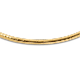 Reversible Omega Chain Necklace 14K Two-Tone Gold 18" 2.0mm