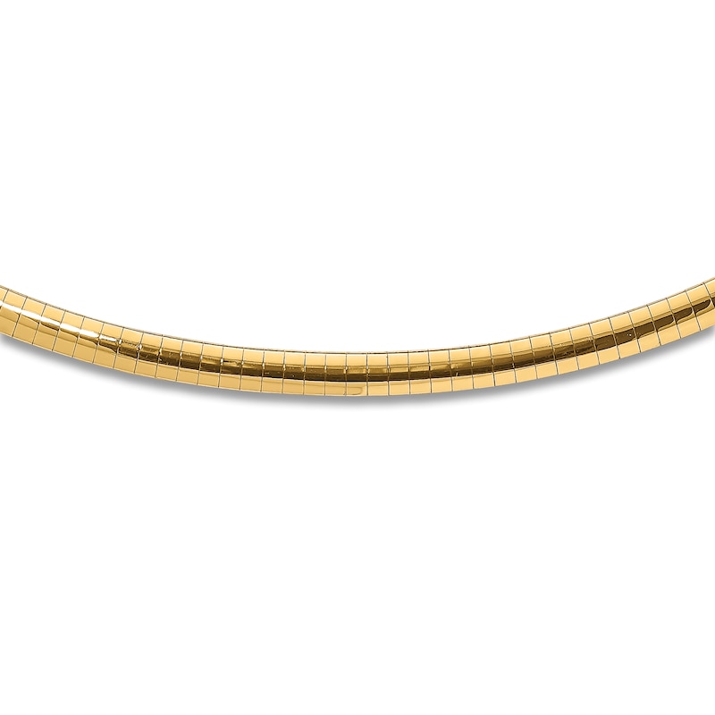 Main Image 1 of Reversible Omega Chain Necklace 14K Two-Tone Gold 18" 2.0mm