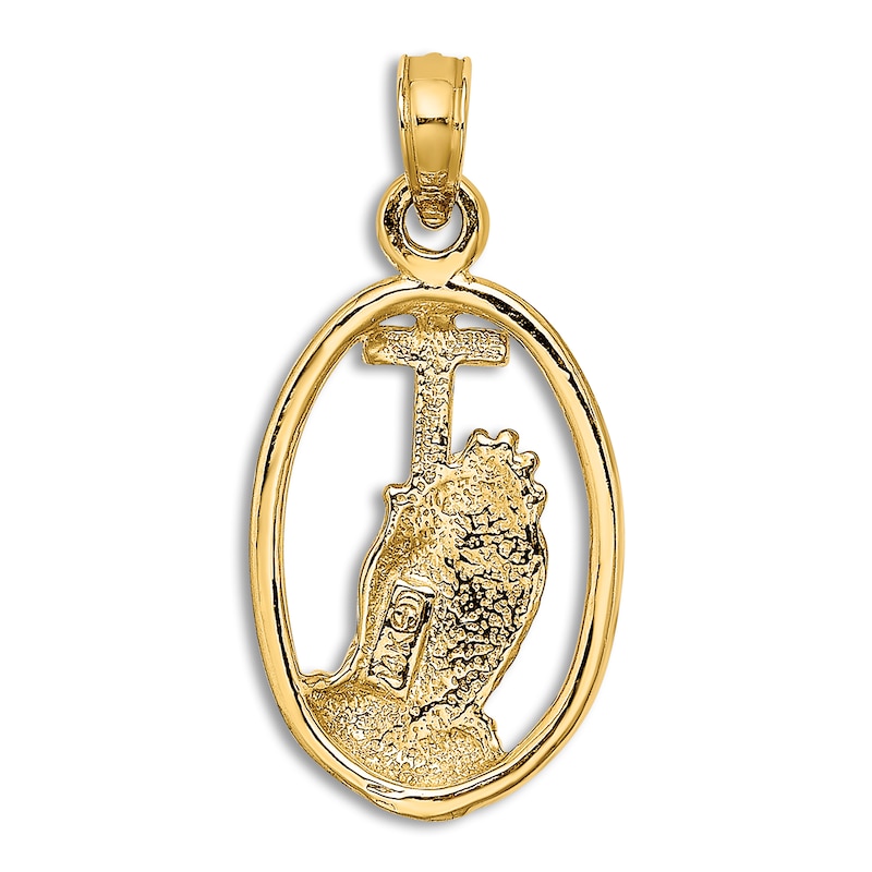 Main Image 2 of Cross Oval Necklace 14K Yellow Gold 18"