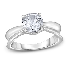 Diamond Solitaire Concave Engagement Ring 2 ct tw Round 14K White Gold (I2/I)