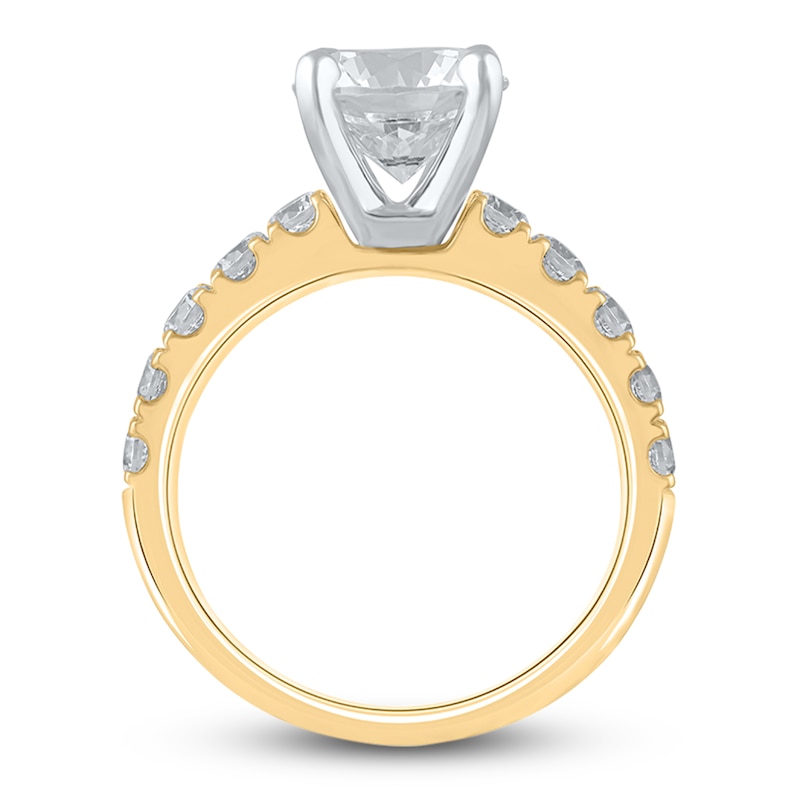 Main Image 2 of Lab-Grown Diamond Engagement Ring 3-1/4 ct tw Round 14K Yellow Gold