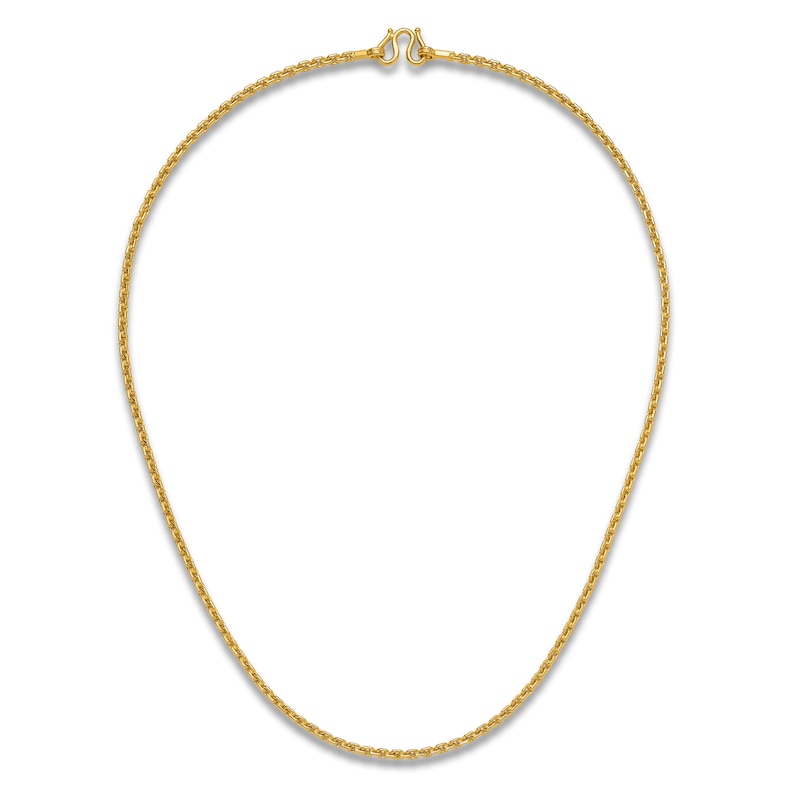 Main Image 4 of High-Polish Square Oval Chain Necklace 24K Yellow Gold 18" 2.5mm