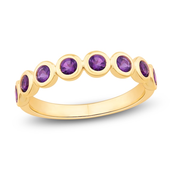 Jared Signature Mini Bezel Collection Natural Amethyst 2.5mm Stackable Ring 14K Yellow Gold