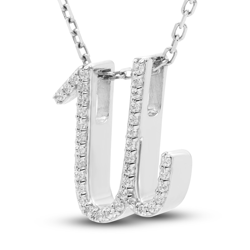 Main Image 2 of Diamond Initial U Pendant Necklace 1/10 ct tw Round 10K White Gold