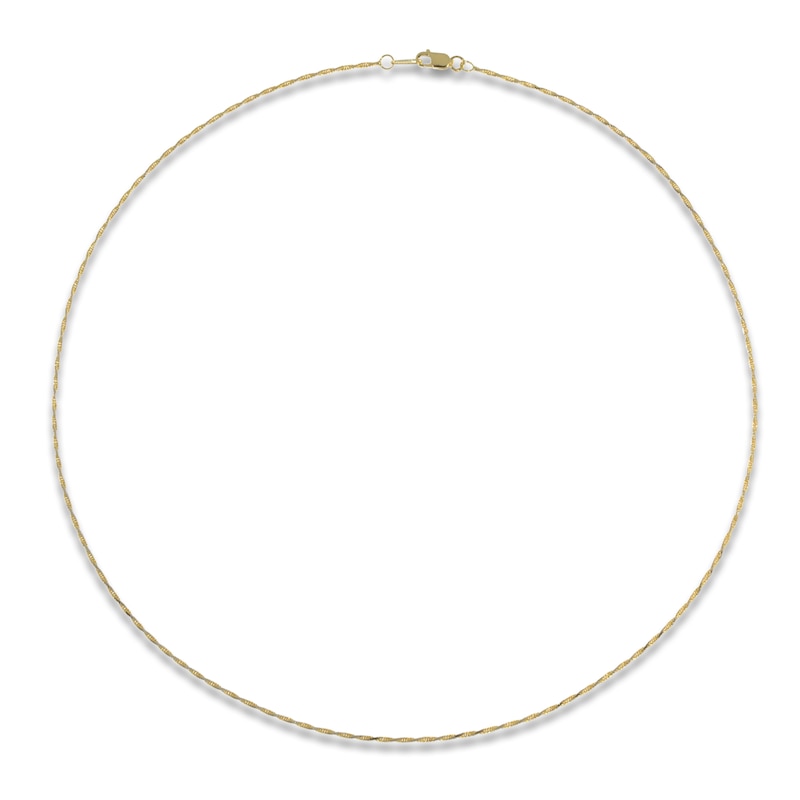 Main Image 1 of Solid Diamond-Cut Rope Chain Necklace 14K Yellow Gold 20" 1.17mm