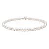 Thumbnail Image 1 of Yoko London White Freshwater Cultured Pearl Necklace 18K Yellow Gold 18"