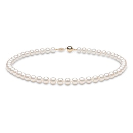 Yoko London White Freshwater Cultured Pearl Necklace 18K Yellow Gold 18&quot;