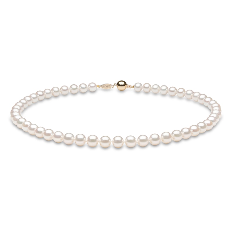 Main Image 1 of Yoko London White Freshwater Cultured Pearl Necklace 18K Yellow Gold 18"