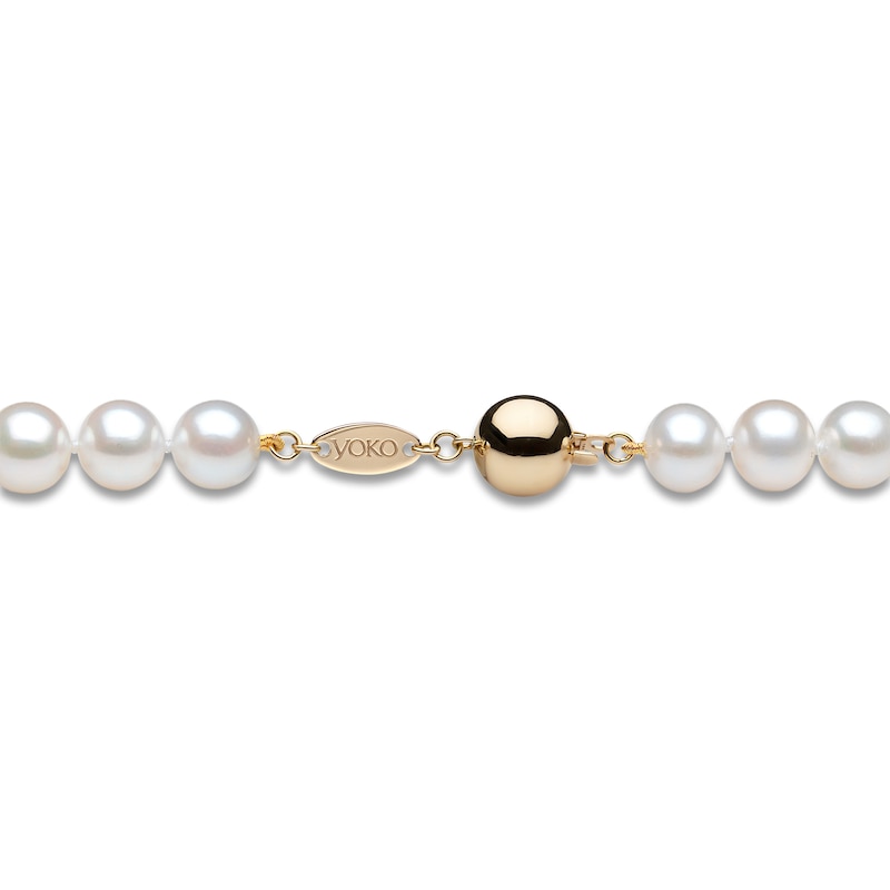 Main Image 2 of Yoko London White Freshwater Cultured Pearl Necklace 18K Yellow Gold 18"