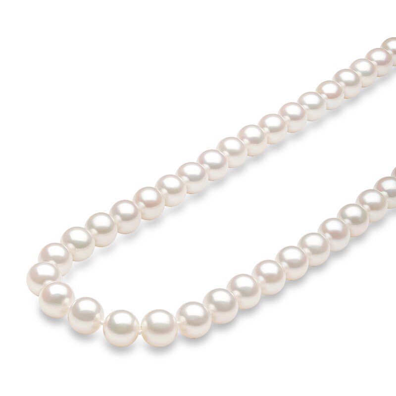Main Image 3 of Yoko London White Freshwater Cultured Pearl Necklace 18K Yellow Gold 18"
